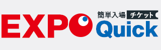 EXPO Quick ロゴ